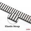 Cinturino per orologio in metallo elastico da 17 mm 20 mm per cinturino orologio Swatch Espansione elasticizzata Cinturino per orologio in acciaio inossidabile Uomo Donna Accessori bracciale