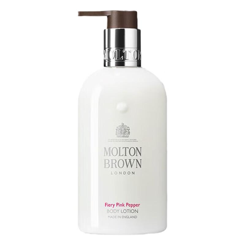 Molton Brown Fiery Pink Pepper Bodylotion