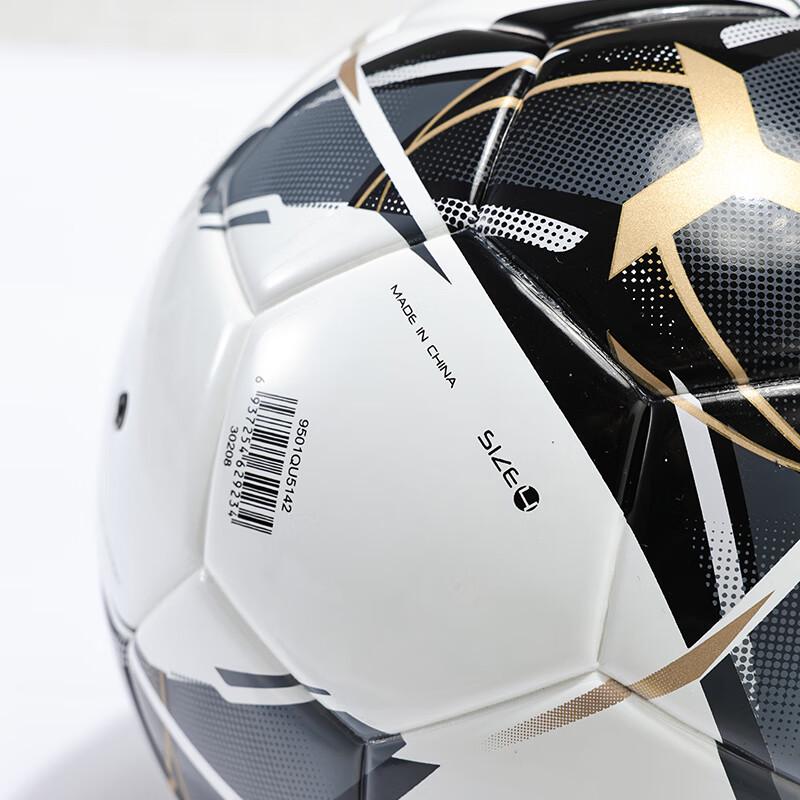 KELME Heat-Bonded Pro Training & Match Football