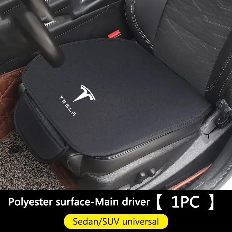 Car Sticker 2025 New Tesla Car Universal  Seat Cushion Non-Slip Cover Velvet Plush Protector Pad For Tesla Model 3 Model S X Y R