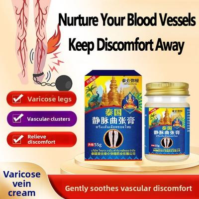 Fast Relief for Leg Pain & Swelling >> Varicose Veins Cream, Thai Herbal Formula, Improves Circulation 55g