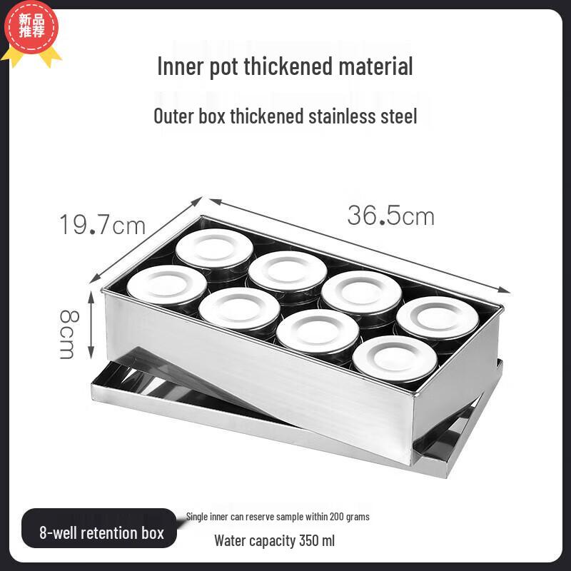 Huihuang 8-Piece Round Stainless Steel Kitchen Jar Set