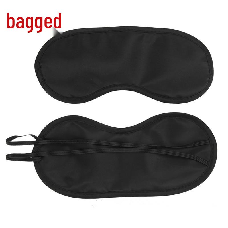 Solid Color Blackout Eye Mask: Hot/Cold Compress for Eye Fatigue Relief