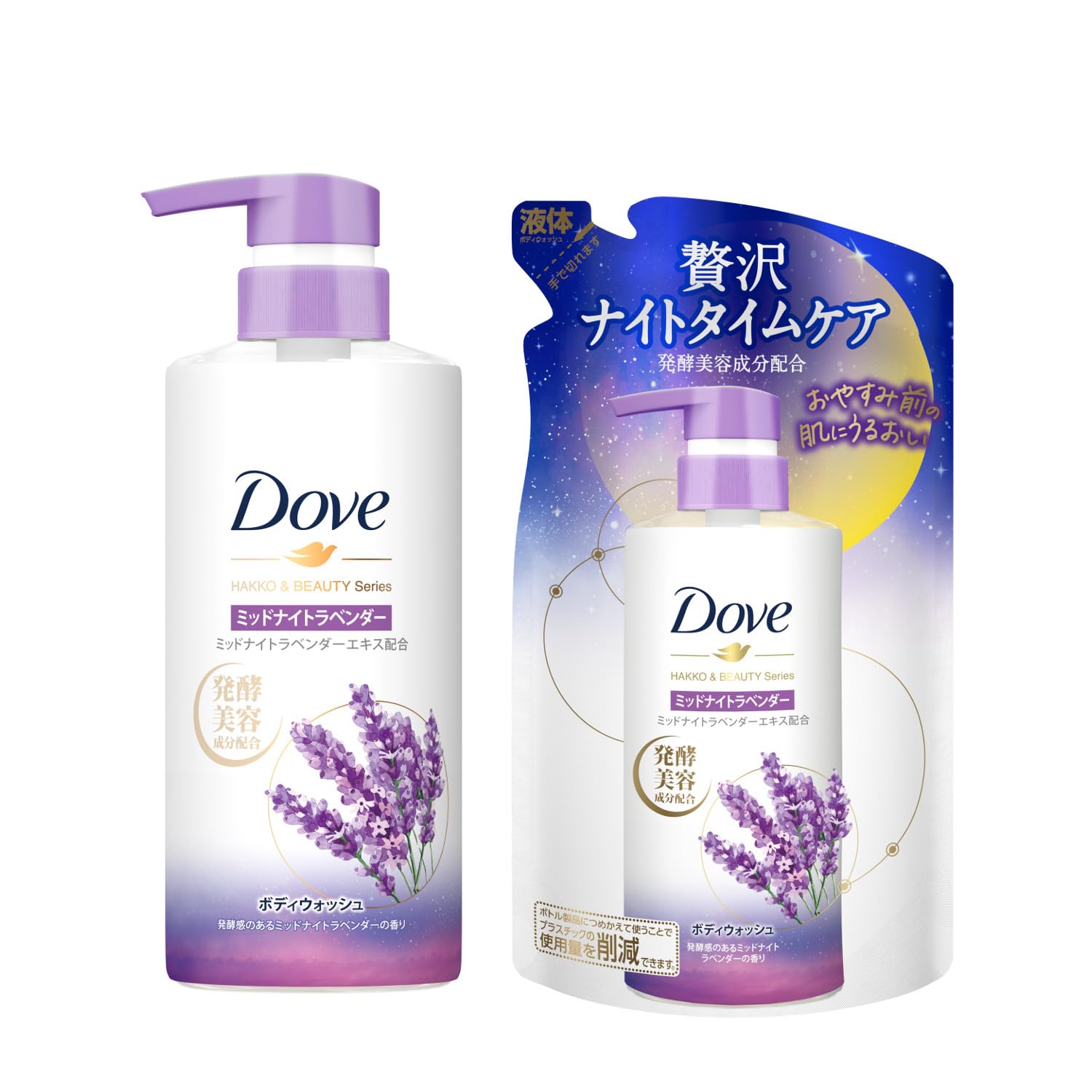 

Dove Body Soap Fermented Beauty Series Midnight Lavender Main Refill 480g 340g [Set Purchase] (DOVE) & (Body Wash) + +