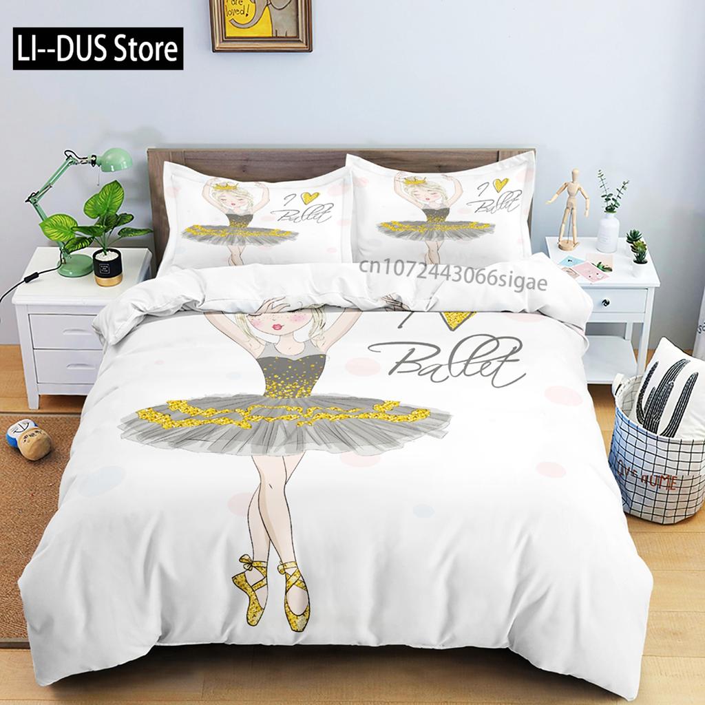Cartoon Ballerina Duvet Cover Bedding Set For Girls Kid Cute Ballet Princess Dancer Quilt Cover Birthday Gift Bedroom Decoration