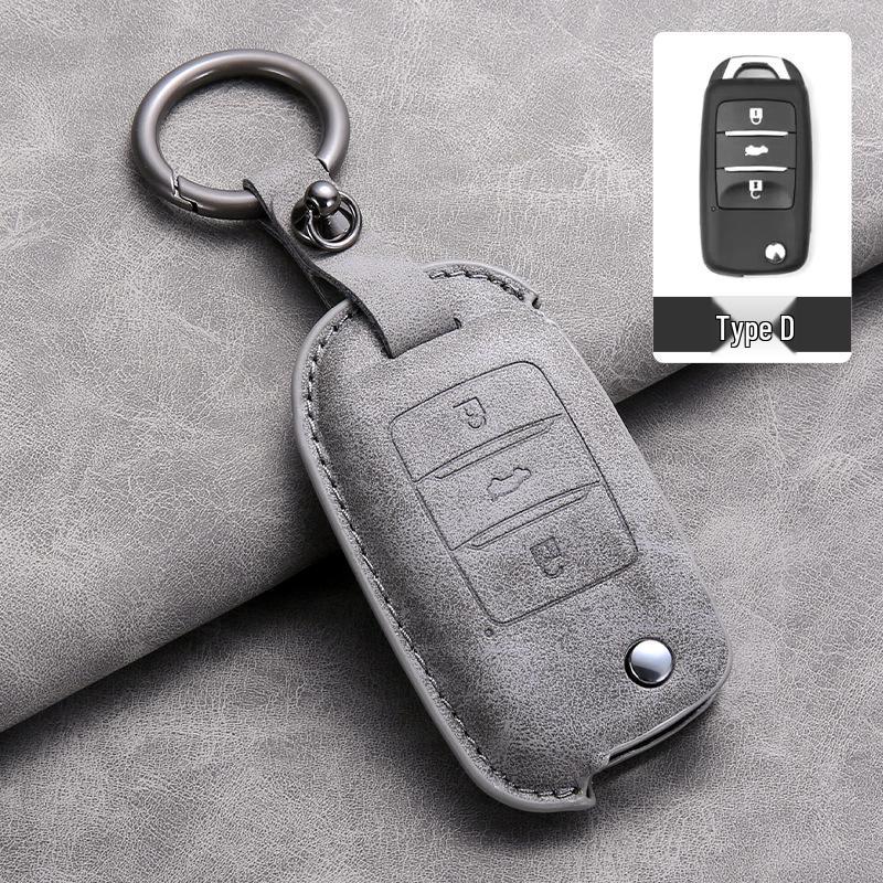 Changan Eado DT/XT, Rui Cheng CC/CS35/CS55/CS75 Key Case Cover