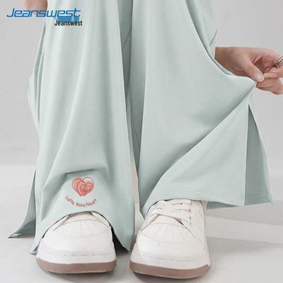 Jeanswest Women's Ice Silk Sun Protection Wide Leg Pants