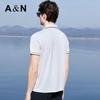 Antonio Men's 55% Silk Blend Embroidered Polo Shirt