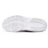 Mizuno Cyclone Speed 5 Balanced Impact Resistant Low Top V1GA258054