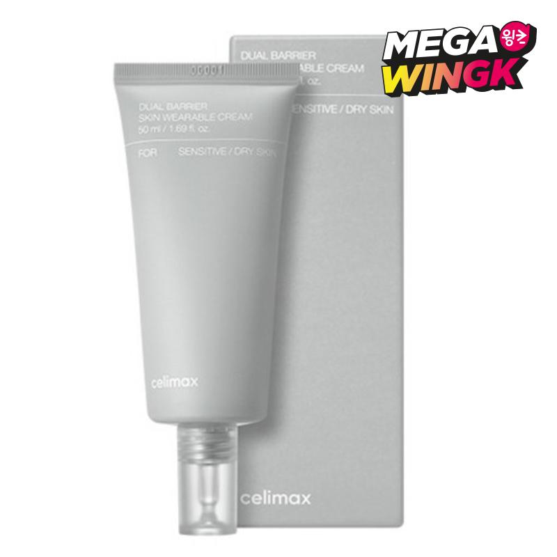 Cellimax Крем-защита для кожи Dual Barrier 50 мл