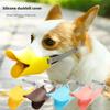 Soft Silicone Duck Shape Dog Muzzle Anti Bite Anti Barking Design For Small Medium Large Dogs Comfortable Pet Mouth Accessory