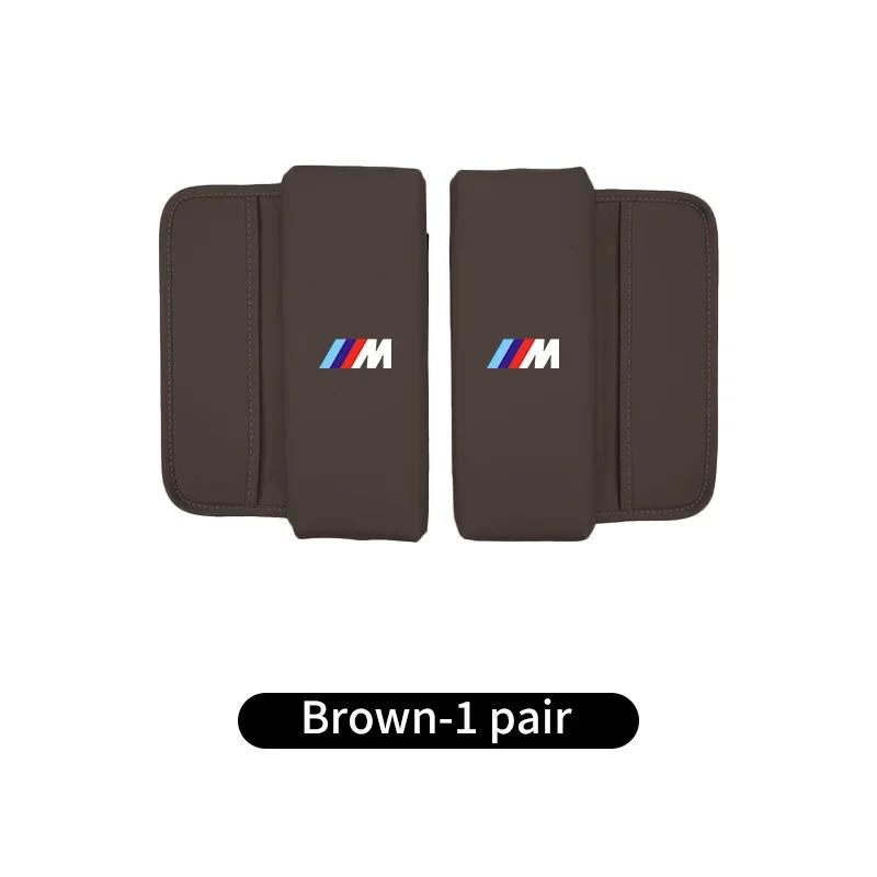 Car Sticker 2025 Hot Leather Car Armrest Central Box Height Pad Cushion Support Pad For BMW X1 X3 X4 X5 X7 G20 G38 F20 F39 F48 E