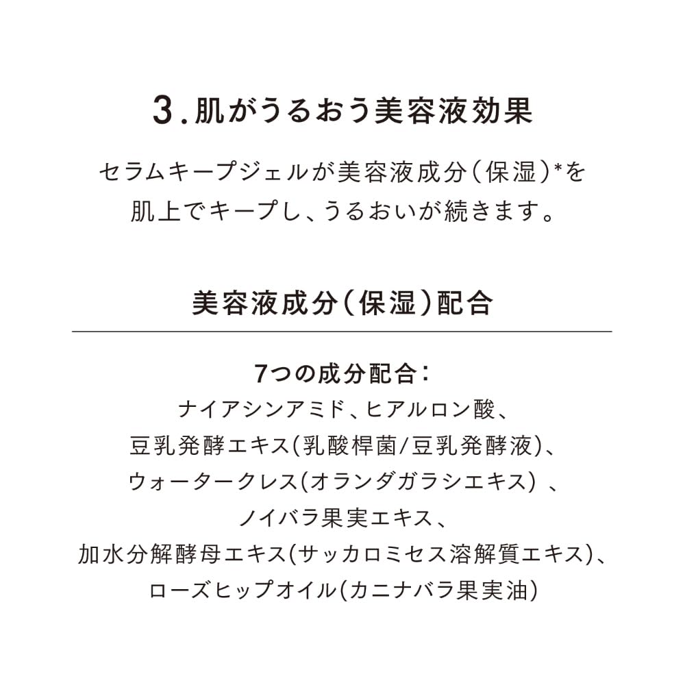 LUNASOL Radiant Flow Mesh Compact N1 Foundation 12g SPF17 PA++ Serum Gel Foundation: Provides Excellent Coverage, Long-lasting Tone-up Effect, and Moi