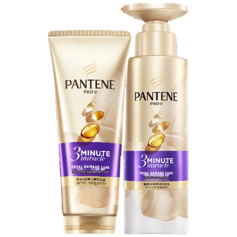 Pantene 3-Minute Hair Care Travel Set