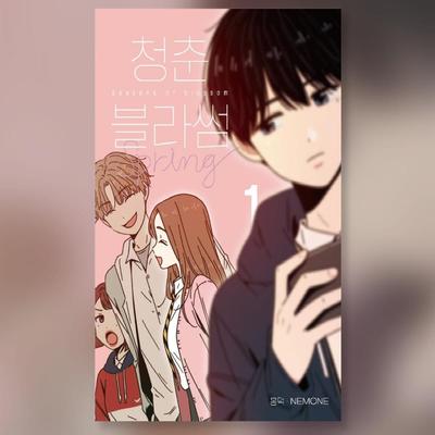 Seasons of Blossom 1-6 Corée Webtoon Comic Books Manhwa