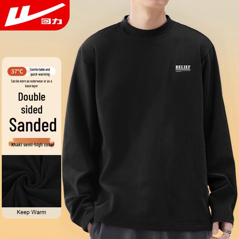 Warrior Men's Casual T-Shirt Collection