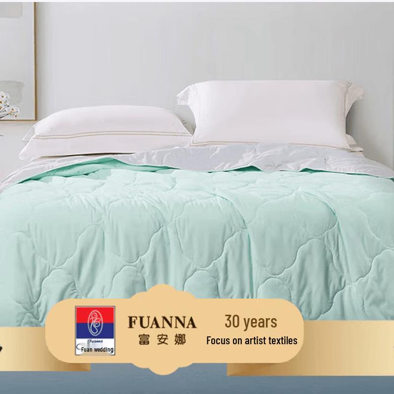 

FUANNA Soft Summer Fiber Quilt