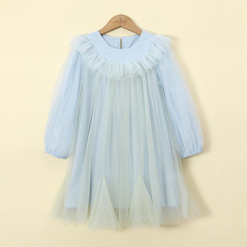 Girls' Sequin Petal Tulle Princess Dress