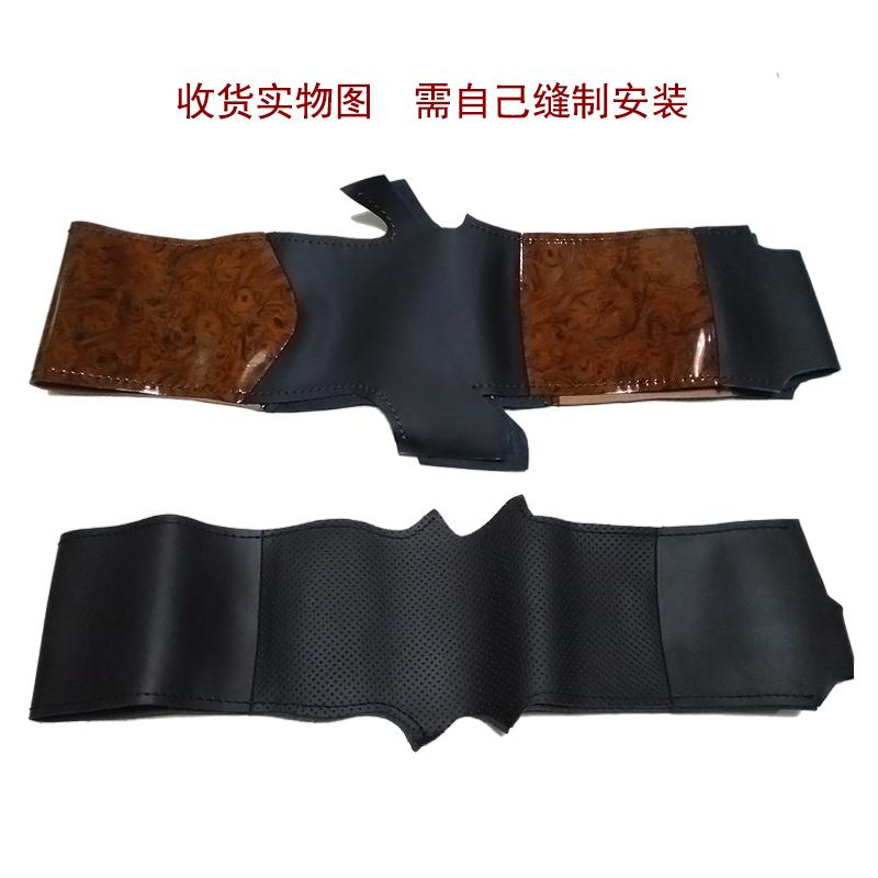 Hand Sewing Non-Slip Peach Wood Grain Genuine Leather Car Steering Wheel Cover for Cadillac CTS SLS 2005-2010