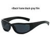 Women's Cyberpunk Narrow-Frame Sunglasses: High-End, Futuristic Style with Functional TR Headband