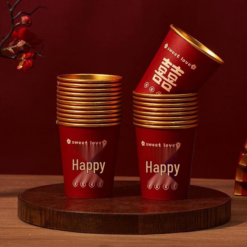 Disposable Wedding & Celebration Paper Cups