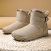 Rutschfeste, wasserdichte Outdoor-Schneestiefel für Damen und Herren mit warmem Samtfutter und dicker Sohle.