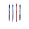 Mitsubishi 0.38mm Gel Pen: Perfect for Students, Exams, Business, and Office Use.