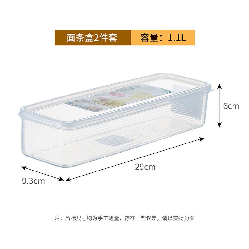 Maxcook Food Storage Containers