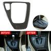Carbon Fiber Gear Shift Panel Cover Trim For BMW 3 Series E90 E92 2005-2012