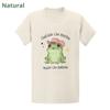 Outside I Be Hootin Inside Hollerin Frog T-Shirt - Funny Cowboy Meme Gift Tee