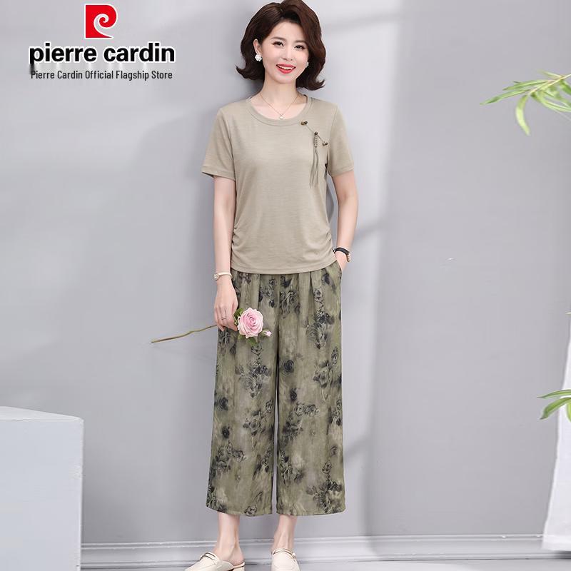 

Pierre Cardin Women s Summer Casual Two-Piece Set 4XL