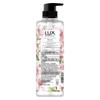 Gel Douche Lux à l'Huile Essentielle de Fleur de Cerisier