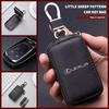 For Lexus Leather Car Keychain Bag Organizer Key Zipper Case Bag Protection Cover CT ES GS NX IS250 RX350 IS200 LX570 UX250h AFJ1