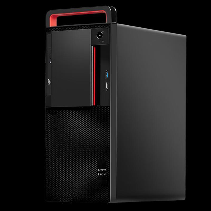 Lenovo KaiTian M70z Commercial Xinchuang Desktop PC (CN Version)