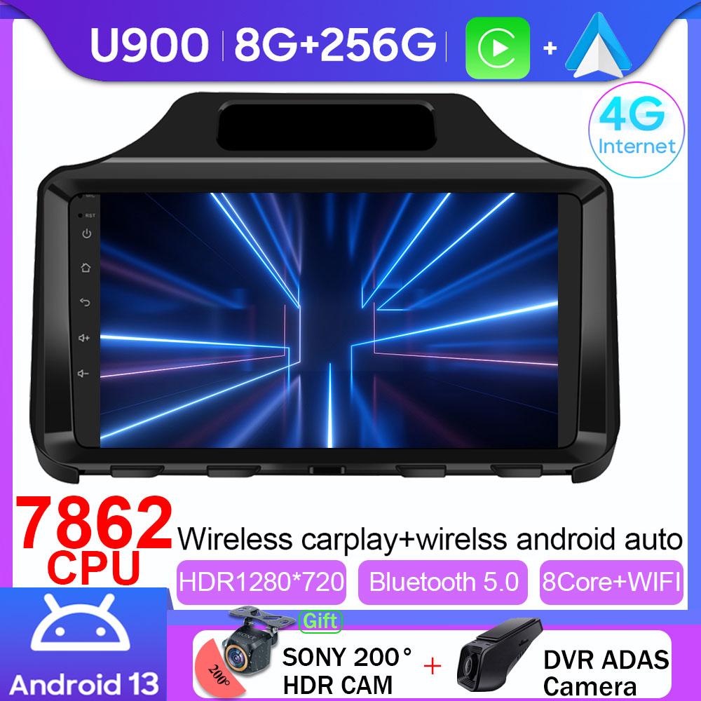 Android 14 For Toyota Scion IQ 2008-2016 Car Radio Android Auto Carplay Stereo Head Unit Multimedia Player GPS Navigation BT 4G