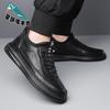 Men's Shoes 2025 Spring and Autumn New Leather Trend Versatile Shoes Men's Non-slip Soft Shoes