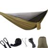 Army Green Mosquito-Proof Quick-Open Camping Hammock, Extended 290x140, Multi-Purpose Outdoor Net Hammock