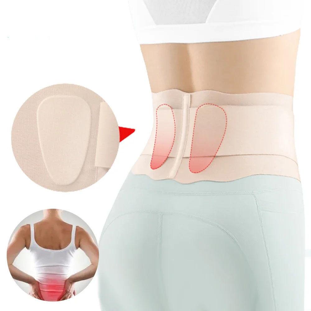 1Pcs Thin Back Brace for Lower Back Pain Lumbar Support Belt for Men and Women, Back Support for Lower Back Pain Relief
