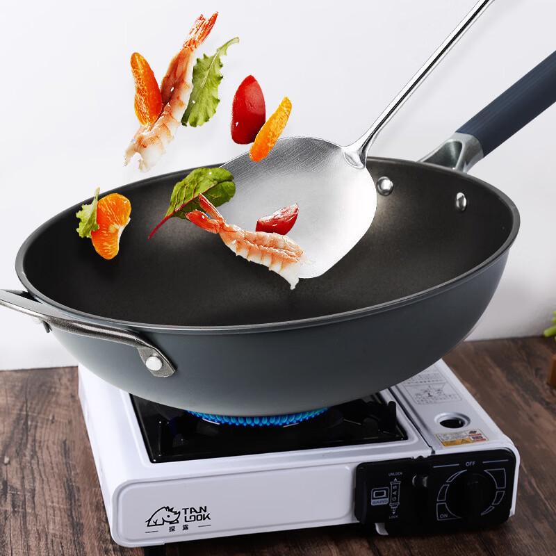 Zhishi Titanium Non-stick Wok