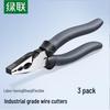 Multifunctional Industrial-Grade Wire Pliers