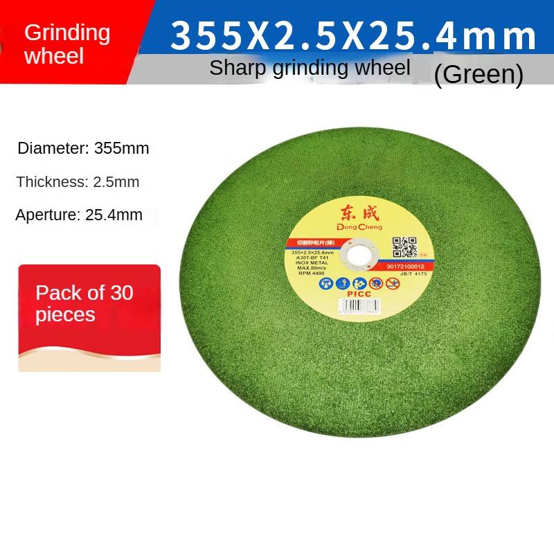 Dongcheng Disc de Tăiere 100 Oțel Inoxidabil Feliere Metal Disc Abraziv de Mână Mașină de Rectificat Disc Abraziv Disc 350/400 Disc Metalic