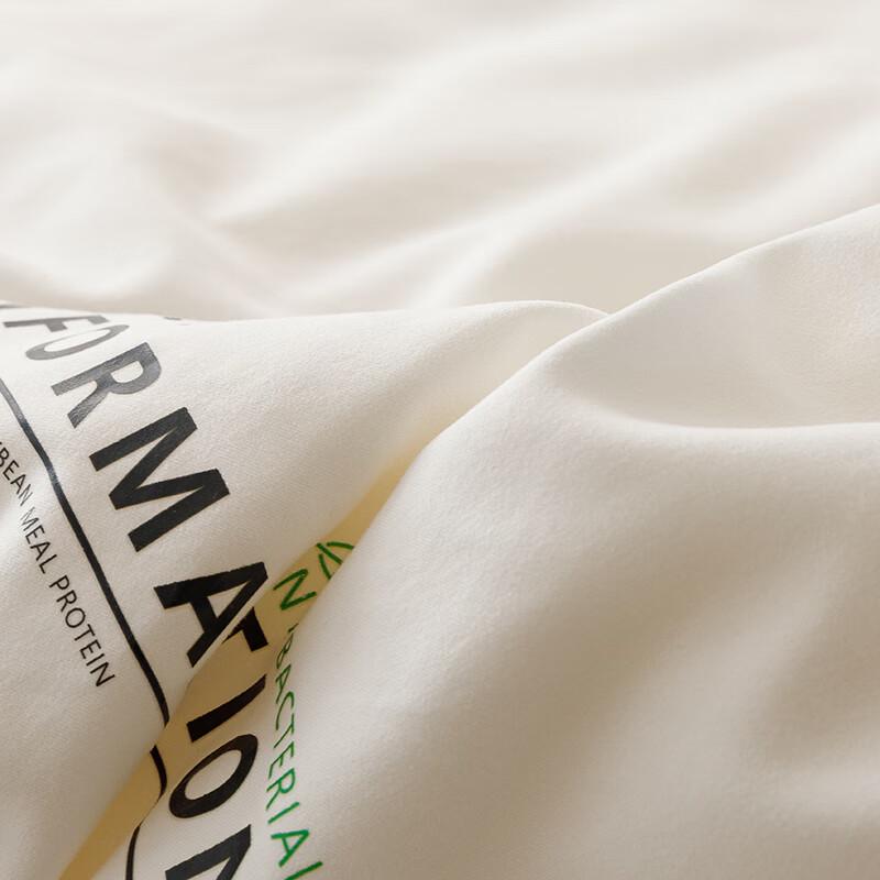 Muji Soy Fiber All-Season Duo Comforter