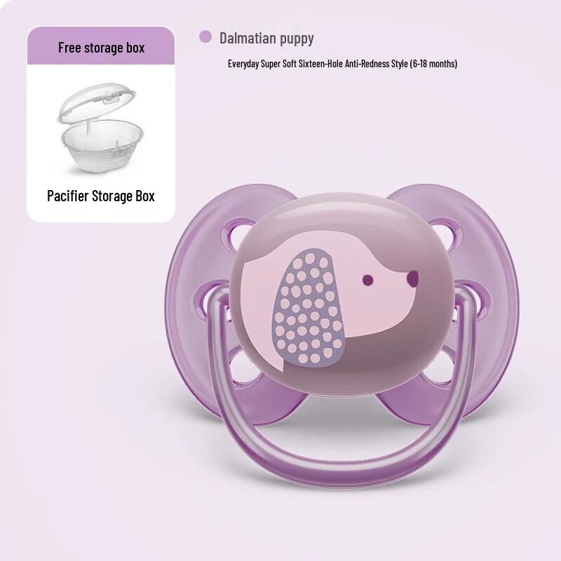 Philips Avent Soft Baby Pacifier
