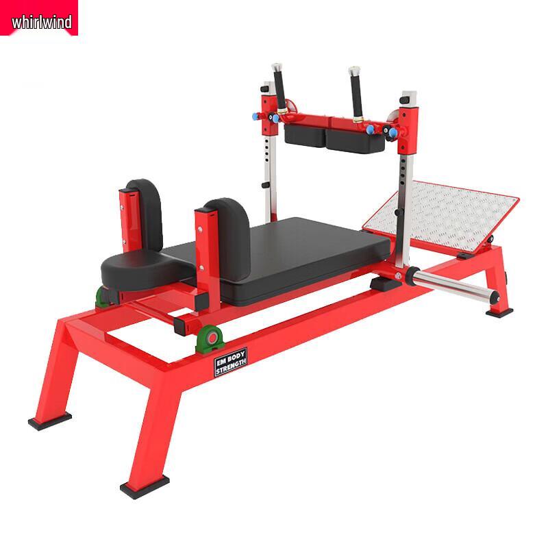 Commercial Glute and Hip Training Machine