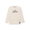 Li Ning Logo Printed Pullover Short Sleeve T-Shirt Men T-Shirts White AHSRC21-2