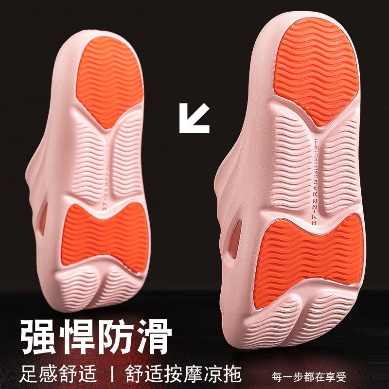 New elderly non-slip slippers pregnant women summer home indoor bathroom special bath non-slip wear-resistant deodorant