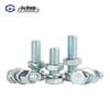 Guwanji Hex Head Bolt & Nut Washer Set