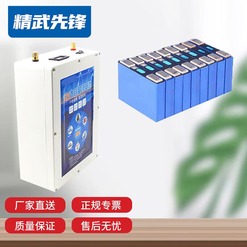 

Portable Scuba Diving Breathing System with 12V Compressor