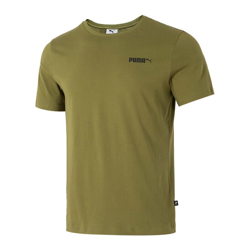 PUMA Men's Summer Cotton Breathable T-Shirt