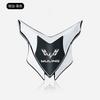 Wuling Hongguang Colorful Fruit Starlight Capgemini Starstar Car Metal Decorative Sticker 3D Stereoscopic Body Window Tail Shield